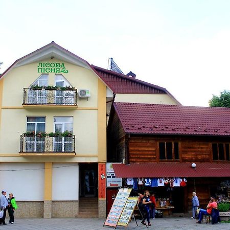 Kvasova Voda Polyana  Exterior photo